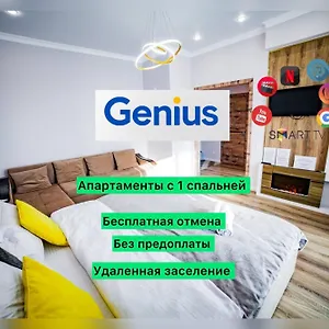 https://han-shatyr-centr-goroda-apartamenty.hotels-in-astana.com